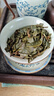中谷御品茶葉桂花烏龍茶廣西金桂香窖制安溪鐵觀(guān)音中秋節茶葉禮盒200g 曬單實(shí)拍圖