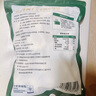 大希地香菜牛肉老面小籠包 900g 約36個(gè) 嵊州風(fēng)味老面發(fā)酵 牛肉粒非肉泥 曬單實(shí)拍圖