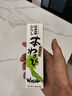 伊豆山葵屋日本進口 靜岡縣產(chǎn)山葵芥末調(diào)味醬42g 青芥辣 壽司刺身蘸料 曬單實拍圖