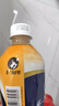 統(tǒng)一 阿薩姆奶茶 原味奶茶 奶茶飲料 500ml*15瓶 整箱 曬單實拍圖