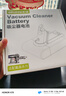 德力普（Delipow）適用戴森Dyson電池V10吸塵器充電鋰電池配件 4500mAh大容量超長(cháng)續航不虛標 曬單實(shí)拍圖