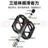 塔斯隊長(cháng)碳纖維腳踏公里自行車(chē)三培林鈦軸腳蹬輕量化山地車(chē)腳踏板 黑釘 曬單實(shí)拍圖
