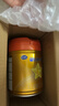 飛鶴星飛帆卓睿Pro A2β酪蛋白3段(1-3歲)幼兒配方奶粉758g 老爸抽檢 曬單實(shí)拍圖