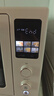美的（Midea）【國家補貼】Q40風(fēng)爐家用多功能烤箱 石墨烯免預熱/熱風(fēng)空氣炸/四面搪瓷/彩屏屏顯/復脆 曬單實(shí)拍圖