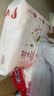 好奇（Huggies）鉑金裝小桃褲紙尿褲M(mǎn)144片(6-11kg)中號尿不濕【消暑散熱】 曬單實(shí)拍圖