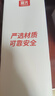 富光保溫杯316L不銹鋼水杯男女士泡茶杯子保冷杯商務(wù)茶水分離京東限定 曬單實(shí)拍圖