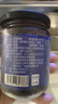 丙田 藍莓果醬220g 0脂肪果肉無(wú)添加蔗糖 烘焙面包涂抹水果醬兒童沖飲 曬單實(shí)拍圖
