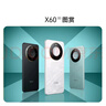 Hi nova華為智選千元旗艦機 可選 X60 新品5G手機 十面抗摔防水耐磨 一億像素AI影像直屏護眼華為鏈接可選 月影白-12GB+512GB 曬單實(shí)拍圖