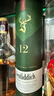 格蘭菲迪（GLENFIDDICH）核心系列12年 蘇格蘭單一麥芽威士忌 洋酒禮盒700ml中秋送禮 曬單實(shí)拍圖