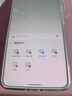 魅族（MEIZU）21 Note AI性能手機(jī) 第二代驍龍8 5500mAh 全新Flyme AI 144Hz直屏 16+512GB 魅族白 政府補(bǔ)貼 曬單實(shí)拍圖