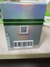 玉澤（Dr.Yu）皮膚屏障修護專(zhuān)研清透保濕霜50g（乳液面霜油敏?。?曬單實(shí)拍圖