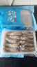 東上御品 海兔 筆管魚(yú) 滿(mǎn)籽海兔子帶籽≥99% 烏青島海鮮火鍋燒烤食材 生凍筆管魚(yú) 4斤(凈重) 曬單實(shí)拍圖