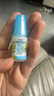 【原研進(jìn)口】參天眼藥水 麗愛(ài)思 地夸磷索鈉滴眼液3%*5ml*3盒裝 曬單實(shí)拍圖
