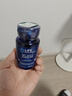 Life Extension沿壽還原型輔酶coQ10備孕輔酶素q10輔酶泛醇膠囊 60粒美國進(jìn)口 曬單實(shí)拍圖