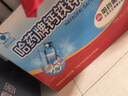 哈藥鈣鐵鋅口服液藍瓶180支補鈣三精葡萄糖酸鈣葡萄糖酸鋅兒童液體鈣 曬單實(shí)拍圖