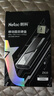 朗科（Netac）1TB Type-c USB3.2 GEN2 PCIe NVME協(xié)議移動(dòng)固態(tài)硬盤 PSSD ZX10 讀速高達(dá)1050MB/s 曬單實(shí)拍圖