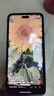 酷樂(lè )鋒【流光AG磨砂】適用華為nova14Pro手機殼 huawei nova14Pro保護套鏡頭全包超薄防摔抗指紋男女款 曬單實(shí)拍圖