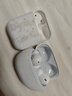 vivo iQOO TWS 1i 機(jī)甲白 國家補(bǔ)貼  45h超長續(xù)航 全鏈路游戲低延遲 AI 通話降噪 藍(lán)牙5.3情人節(jié) 曬單實(shí)拍圖