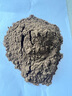 蘇泊爾（SUPOR）【國(guó)家補(bǔ)貼】磨粉機(jī) 家用輔食機(jī) 多功能料理機(jī)干粉機(jī) 五谷雜糧粉碎機(jī)大容量精研細(xì)膩磨粉機(jī)SMF2004 曬單實(shí)拍圖