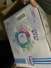 安兒樂(lè )（Anerle）小輕芯拉拉褲XL64片(12-17kg)超薄透氣【品牌直供 安心品質(zhì)】 曬單實(shí)拍圖