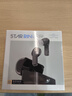 籟特易耳【2025新款-重磅新品】星環(huán)ultra藍牙耳機入耳式真無線HiFi音質主動降噪超長續(xù)航游戲音樂運動耳機 炭黑【52dB深空降噪】雙設備連接 LDAC/LHDC-雙版本 曬單實拍圖