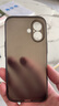 POZZO適用蘋(píng)果16手機殼 iphone16保護套鏡頭全包超薄透明磨砂防摔軟殼男女款 深空黑 曬單實(shí)拍圖