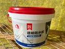 雨虹防水外墻透明防水膠屋頂窗臺防水涂料瓷磚裂縫衛生間專(zhuān)用防水 【耐候升級10斤】5kg2遍可刷20平 曬單實(shí)拍圖
