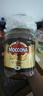摩可納（Moccona）8號(hào)咖啡凍干速溶黑咖啡深度烘焙400g 節(jié)日禮物400次咖啡荷蘭進(jìn)口 曬單實(shí)拍圖