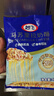 妙飛馬蘇里拉芝士碎 450g*3（奶酪碎 披薩烘焙材料 三明治焗飯 ） 曬單實(shí)拍圖