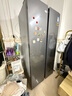 美的607pro雙開(kāi)門(mén)對開(kāi)家用電冰箱大容量風(fēng)冷無(wú)霜一級能效以舊換新國家補貼20%BCD-607WKPM(E) 星塵砂 曬單實(shí)拍圖