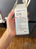 酷沛Easycol Pro酸性乳糖酶滴劑85%寶寶奶瓣 乳糖不耐受【自營(yíng)正品】 曬單實(shí)拍圖