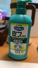 獅王艾寵寵物沐浴露犬用除臭除味和滋潤洗護二合一550ml【臨期清倉】 曬單實(shí)拍圖