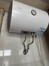 海爾（Haier）智家出品Leader 熱水器 電熱水器40升 家用儲水式衛(wèi)生間洗澡小戶型租房優(yōu)選上門安裝防電墻專利LC 40L 1500W 租房優(yōu)選 LC行業(yè)第一 曬單實拍圖