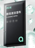 綠巨能（llano）電腦屏幕清潔濕巾oled屏幕清潔布鏡頭眼鏡顯示器液晶電視手機平板筆記本清潔Mac擦屏幕濕巾20片 曬單實(shí)拍圖