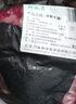 月盛齋【冰鮮牛肉】國產(chǎn)牛腿肉1斤 內(nèi)蒙牛肉生鮮鮮肉 中華老字號 曬單實拍圖