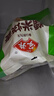 安井 糯米大燒賣(mài) 1kg 2斤裝約20個(gè)燒麥 家庭裝面點(diǎn) 速凍早餐半成品 曬單實(shí)拍圖