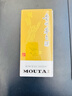 茅臺飛天 小可愛(ài) 醬香型白酒 53度 100ml 單瓶裝 【熱門(mén)商品】 曬單實(shí)拍圖