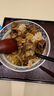京東京造 兒童夏季男童襪子中小學(xué)棉襪校園小白襪開學(xué)5雙24-26cm 曬單實(shí)拍圖