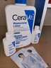 適樂膚（CeraVe）【張凌赫同款】保濕潤膚乳473ml乳液身體乳C乳男女護(hù)膚七夕禮物 曬單實(shí)拍圖