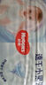 好奇（Huggies）金裝紙尿褲NB80片(5kg以下)尿不濕【速干不易紅】 曬單實(shí)拍圖