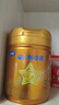 飛鶴星飛帆卓睿 幼兒配方奶粉3段（1-3歲）750g 乳鐵蛋白【老爸抽檢】 曬單實(shí)拍圖