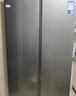 美的607pro升級雙開(kāi)門(mén)對開(kāi)家用電冰箱大容量風(fēng)冷無(wú)霜一級能效以舊換新國家補貼BCD-607WKPM(E) 星塵砂 曬單實(shí)拍圖