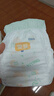宜嬰牛奶小內褲超薄透氣拉拉褲寶寶柔軟尿不濕XXXXL60片【17-19kg】 曬單實(shí)拍圖