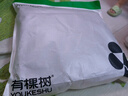 有棵樹(shù)保暖內衣男秋冬5A抗菌防螨膨體德絨防寒加厚男士秋衣秋褲套裝 曬單實(shí)拍圖