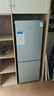 小米（MI）185升雙門(mén)兩門(mén)小型家用電冰箱 冷藏冷凍迷你雙開(kāi)門(mén)冰箱 租房宿舍BCD-185MDM03 曬單實(shí)拍圖