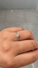 喜鉆雪心印記鉆戒鉑金鉆石戒指女克拉效果求婚結婚鉆戒送女友生日禮物 【現貨推薦】鉑金13分 曬單實(shí)拍圖