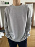 佘曼萊解構墊肩長(cháng)袖T恤男春秋季顯肩寬重磅圓領(lǐng)衛衣男內搭上衣打底衫男 淺灰色 XL 曬單實(shí)拍圖