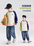左西男童牛仔褲兒童褲子秋裝2025新款男孩春秋款中大童長褲 牛仔色130 曬單實拍圖
