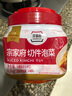 清凈園宗家府切件泡菜1100g瓶裝韓國泡菜辣白菜醬菜咸菜下飯 曬單實拍圖