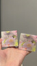FAN BEAUTY DIARY范冰冰同款嘟嘟晶凍日夜淡紋唇油膜4g 保濕淡化唇紋 曬單實(shí)拍圖